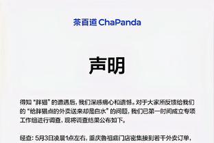 宝金博188网址是多少截图1